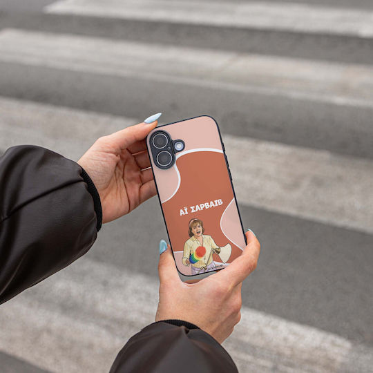 Sonique Back Cover Σιλικόνης (Vivo Y76 5G / Y76s / Y74s)
