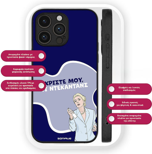 Θήκη Sonique Greek Cult Tv Series Motorola Edge 20 5g Ντεκαντάνς