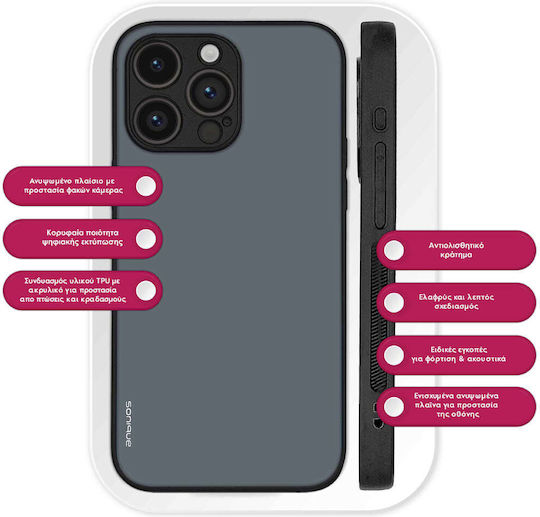 Θήκη Sonique Colorbloc Series Xiaomi Xiaomi 17 Ultra Μπλε Γκρι