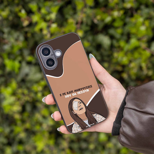 Sonique Case Greek Cult TV Series Motorola Moto G72 Messages