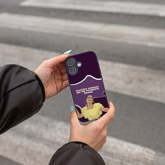 Sonique Case Greek Cult TV Series Motorola Moto G86 5G Psychoanalyst I Am