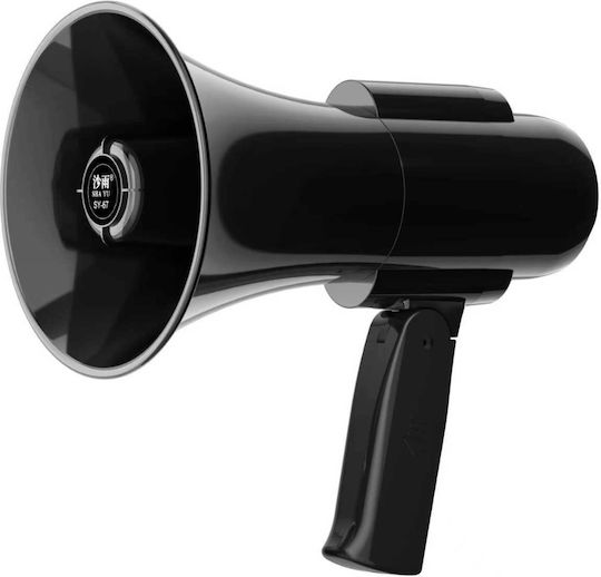 Professional Portable Megaphone Microphone Battery Siren Recording 300m Range