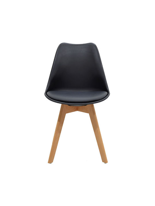 Gaston Dining Chair Made of Black-Natural Polypropylene 43x51x75cm