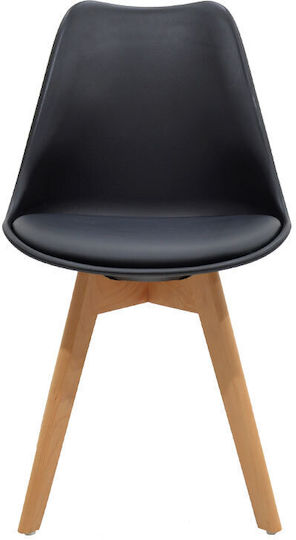Gaston Dining Chair Made of Black-Natural Polypropylene 43x51x75cm