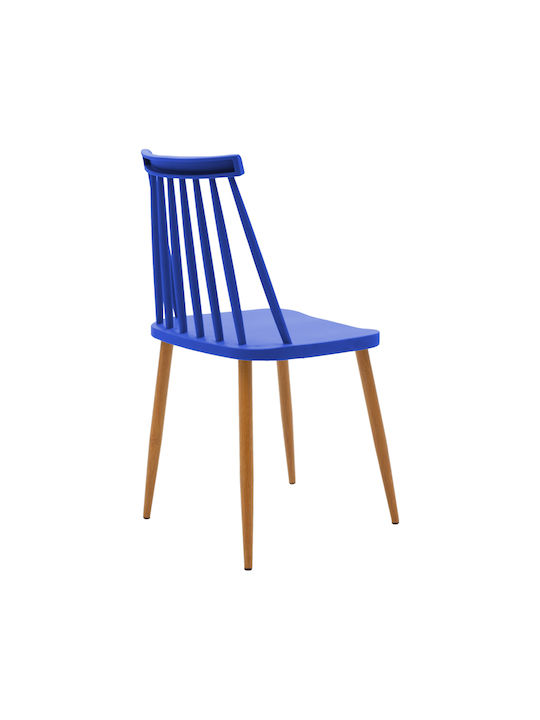 Aurora Scaun de Dining din Polipropilenă Albastru 42x49.5x77cm