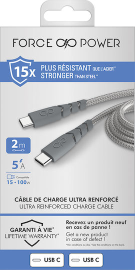 Force Power Ултра-усилен USB C USB C Кабел 2м 5A Сив