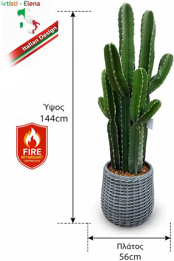 Künstlicher Kaktus 144cm Modern Topfpflanze Eva