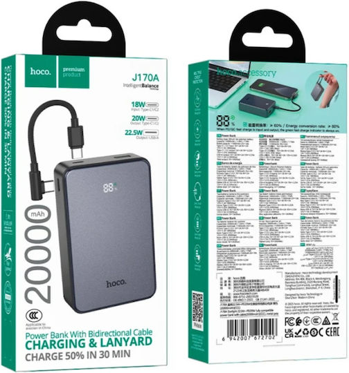 Hoco J170A Power Bank 20000mAh 22.5W με Θύρα USB-A και 2 Θύρες USB-C Μαύρο