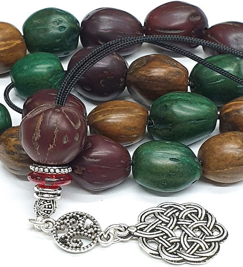 Roloi Komboloi Worry Beads with 19 Beads Made of Nutmeg Length 30cm Multicolour
