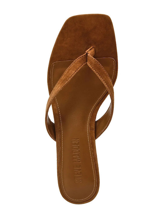 Suede Mules με Χαμηλό Τακούνι σε Καφέ Χρώμα