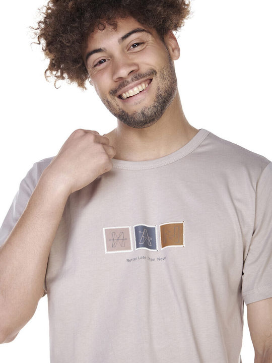 Comfort Καλοκαιρινή Καρό Ανδρική Πιτζάμα Μπεζ