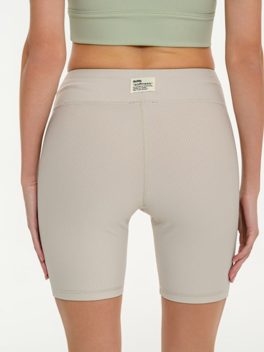 Training Women's Bike Leggings Beige