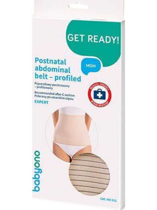 Babyono Zώνη Σύσφιξης Καισαρική Xxlarge