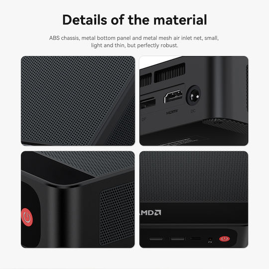 Beelink SER5 Max Mini PC (Ryzen 7 7735HS/24GB DDR5/500GB SSD/W11 Pro)