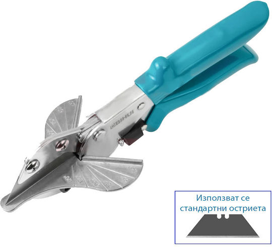 Bihui Ftc200 Пластмасови Ножици За Рязане 45°-135°