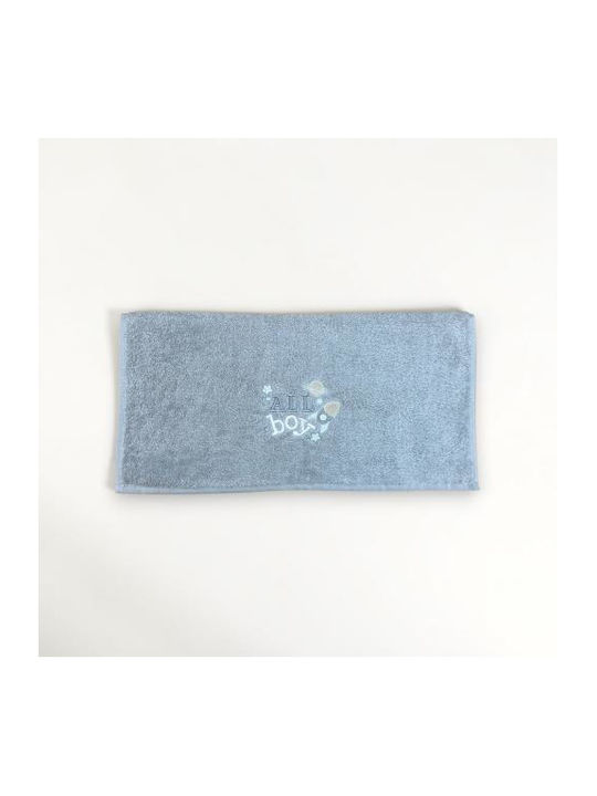 Linea Home Set De Prosoape Pentru Bebeluşi 2 Piese All Boy Gri