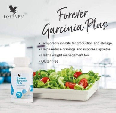 Forever Living Forever Special Food Supplement 70 Softgels