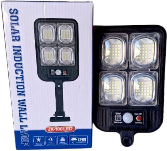 Wall Mounted Solar Light with Motion Sensor and Photocell IP65 19cmx12cmcm