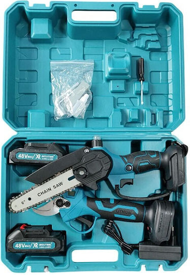 HL-06370 Battery Tool Set Chainsaw & Pruning Shear 48V with 5Ah Batteries