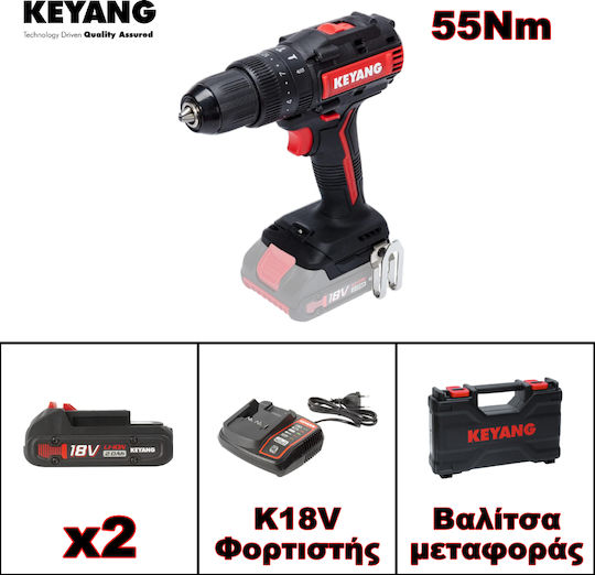 Keyang DM18BLW Κρουστικό Δραπανοκατσάβιδο Μπαταρίας Brushless 18V