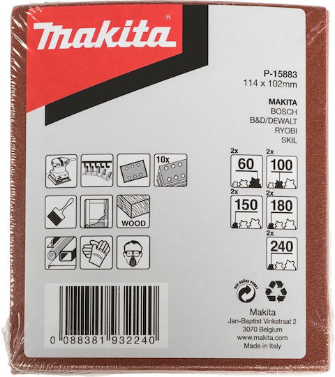 Makita P-84844 Power Tool Accessory Power Tools