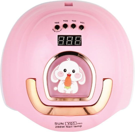 Nail Curing Lamp UV / LED 288W Pink