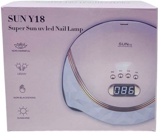 Φουρνάκι Νυχιών UV / LED 300W Γαλάζιο