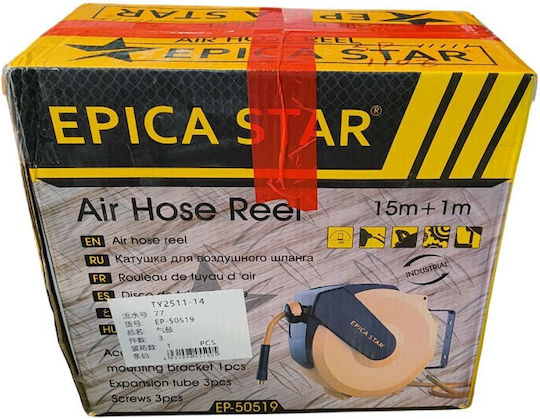 Epica Star Automatic Watering Wind Wall Mounted with Hose 15m