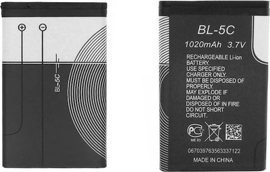 BL-5C Συμβατή Μπαταρία Αντικατάστασης 1020mAh για Nokia Asha 203