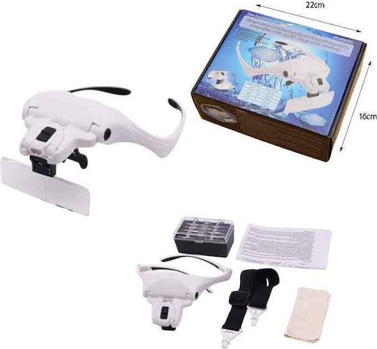 Head Safety Glasses with Magnification and LED Light 1pcs