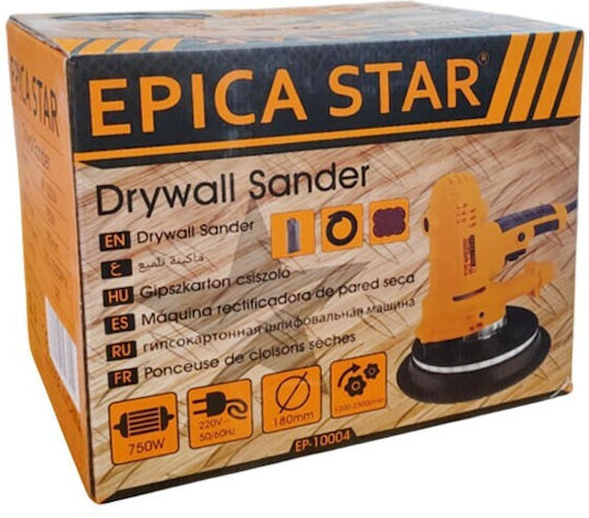 Epica Star EP-10004 Έκκεντρο Τριβείο 180mm Ρεύματος 750W