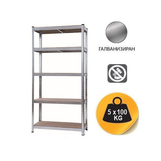 Raft Dexion Galvanizat 100x30x180 cm Cu 5 Rafturi Rezistență Totală 500 kg