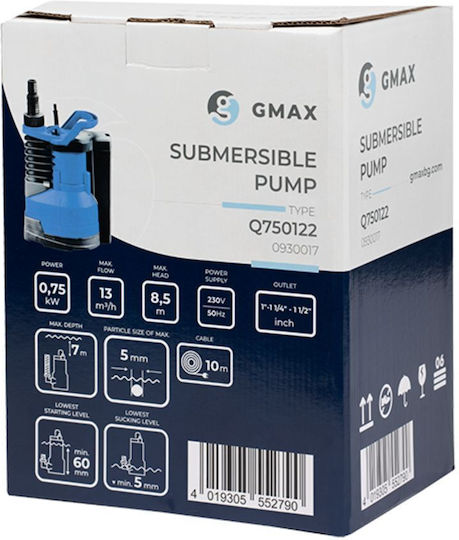 Gmax Κινητήρας Υποβρύχιας Αντλίας 0.75hp