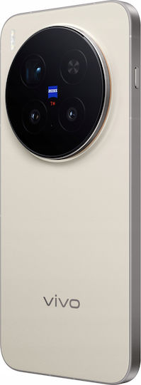 Vivo X300 Pro 5G Dual SIM (16/512GB) Dune Brown