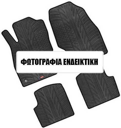 Lampa Set of Front and Rear Mats 4pcs for Mitsubishi Asx Citroen C4 Aircross Black