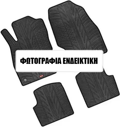 Lampa Set of Front and Rear Mats 4pcs Tray Type for BMW X4 2018 Black