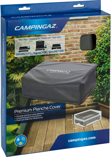 Campingaz Premium Κάλυμμα Ψησταριάς Μαύρο