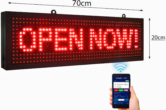 LED скролиращ панел Едностранно 70x20см Червено