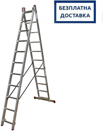Krause Многофункционална стълба от алуминий 2x11 с максимална височина 6.2м