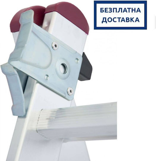 Krause Многофункционална стълба от алуминий 2x11 с максимална височина 6.2м