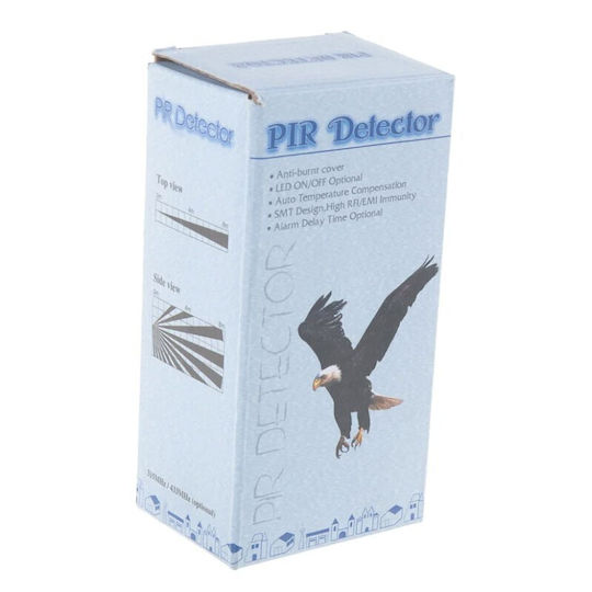 Wireless Infrared Motion Sensor