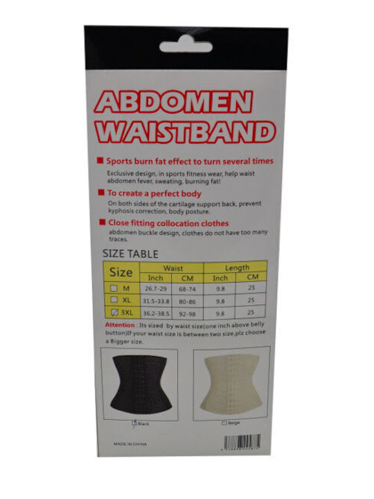 Beurer Waist Tightening Corset Black