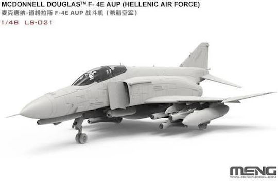 Meng Mcdonnell Douglas F-4e Hellenic Air Force Scale 1:48 Ls-021