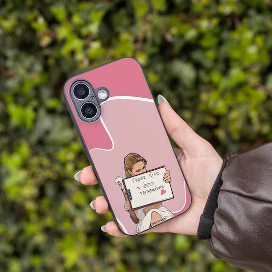 Sonique Case Greek Cult TV Series OnePlus Nord CE 5G Turn Back