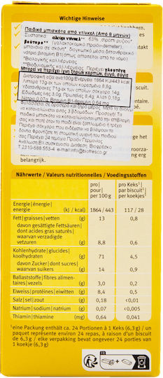 Holle Dinkel Baby- und Kinderkekse 150g