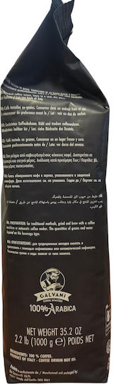 Кафе Еспресо Galvani Coffee 1 Кг Зърна