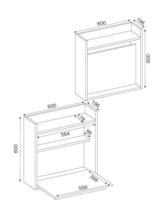Бюро Wall Fold Дървено Бяло 60x19.6x60см