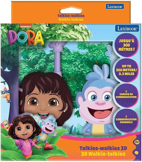 Lexibook 3d Walkie Talkies για 3+ Ετών
