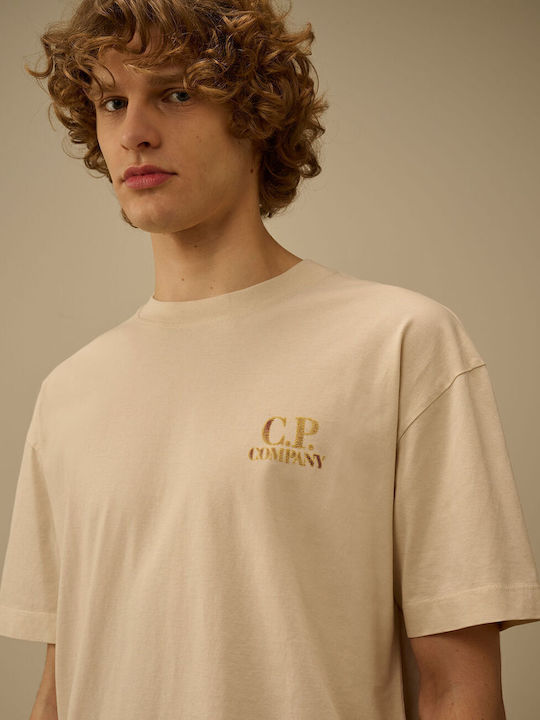 T-shirt Καφέ