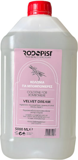 Rodopist Фризьорски Салон Кьолн